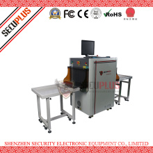 Cloth and Shoes X-ray Metal Detector and Scanner for bag inspection